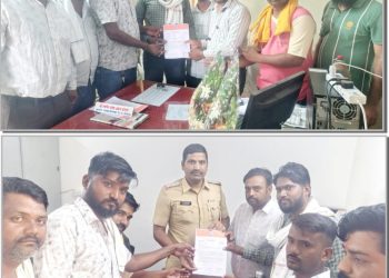 शेगाव बस स्थानकातील समस्यांबाबत मनसेचे निवेदन..